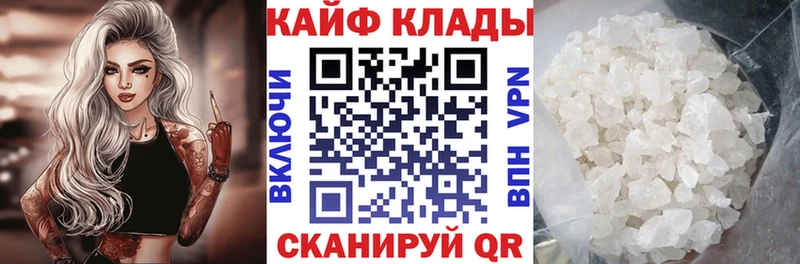 Сколько стоит Уварово ГАШИШ  СК  Кокаин  Меф мяу мяу  Канабис 