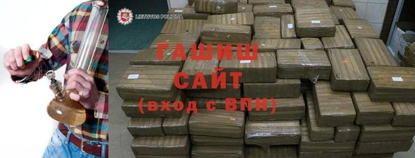 кокс Сосновка
