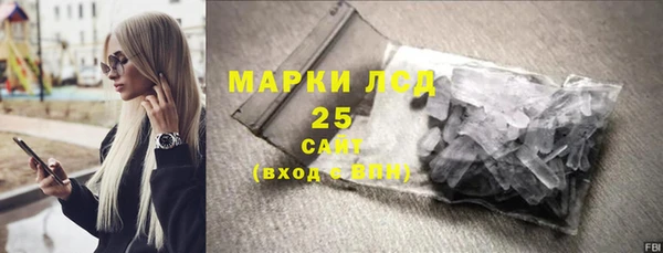 ECSTASY Аркадак