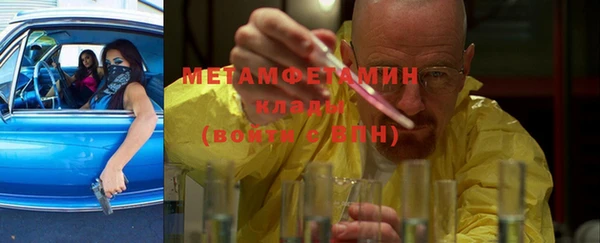 ECSTASY Аркадак