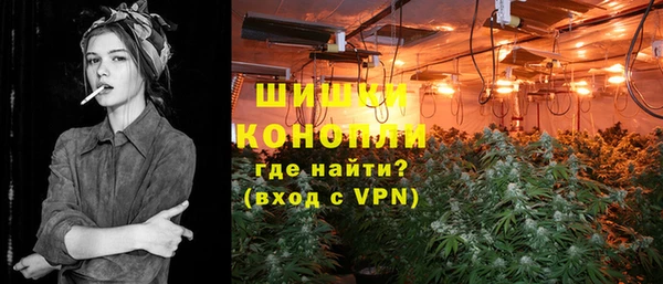ECSTASY Аркадак