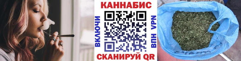 Бошки марихуана White Widow  Уварово 